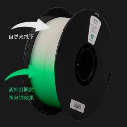Kexcelled THE K5™ PLA CC