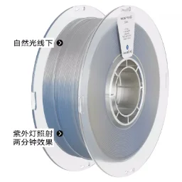 Kexcelled THE K5™ PLA CC